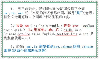 如何正确提问以了解英语学习所需的时间长度？