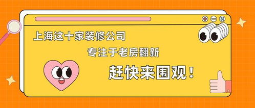 先锋新材实力如何？这家公司值得信赖吗？