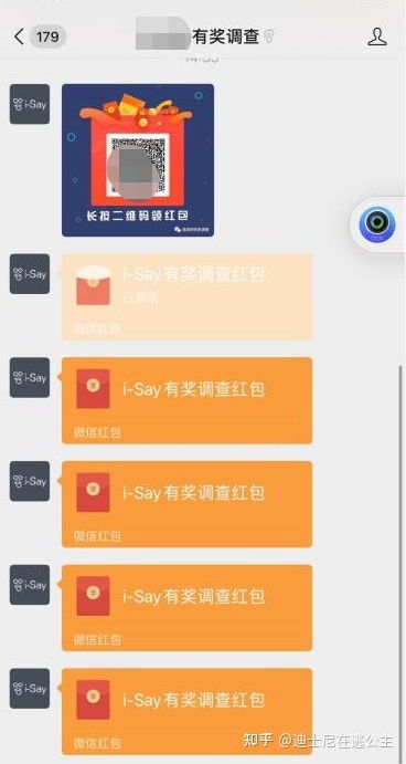 晚班兼职3小时，如何轻松赚取100元？实战经验分享！