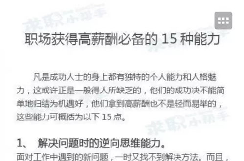 大学生宝妈如何通过微商创业？这个群体成功的秘密是什么？