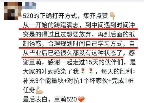 如何掌握“三个办法”线上训练营的最新解读与实操要点？