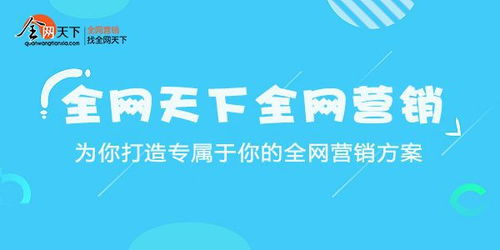 企业如何精准实施推广策略，有效提升品牌影响力？有哪些关键步骤？