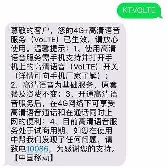 微信何时启动屏蔽微商功能？群消息又将何时得到有效管理？