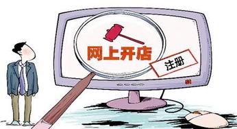 开网店无货源怎么办？有哪些途径可以找到高质量的网店货源？