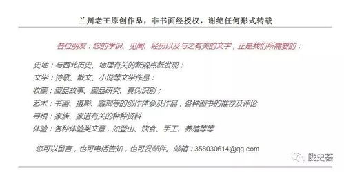 如何拆解番茄女频百万在读网文第一章？7大要点告诉你答案！