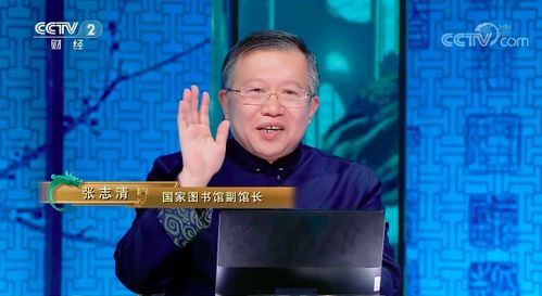 中华新闻网的独家报道背后，究竟隐藏着怎样的新闻真相？