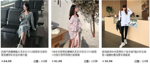 即墨有哪些高性价比的服装市场？哪里能找到物美价廉的服饰？