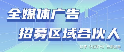 2024年哪些创业项目加盟将引领风潮，值得投资？