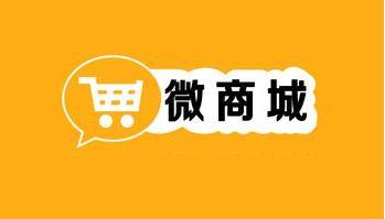 佰草集微商加入流程是怎样的？微商城的可靠性如何评估？带你深入了解真相！