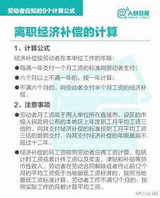 葵花药业工作体验如何？知乎网友的真实评价揭秘上班感受