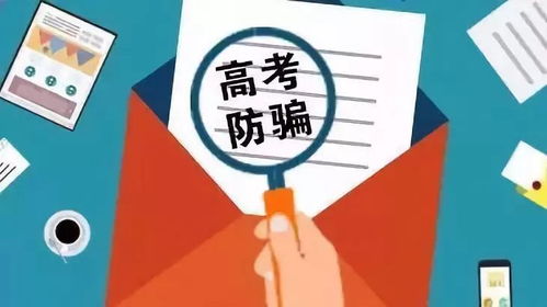 2024年微商截图可信吗？这些常见骗局你是否了解？