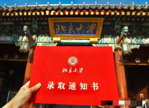 2024年泰安医学院录取通知书何时发放？期待已久的消息何时揭晓？