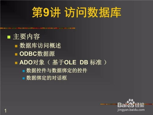 大学生兼职赚多少钱？对比全职工作的收益，兼职经验大公开！