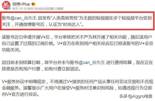 阴兵如何悄然敛财？揭开不为人知的赚钱秘术