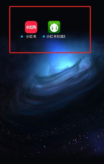 小红书引流插件真相揭秘：日增500+创业粉，真的能日入3000+吗？免费软件在内，深度解析！