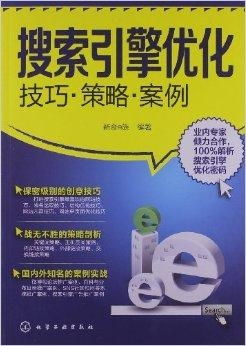 如何高效寻找并招募合适的越南代理，有哪些策略可行？