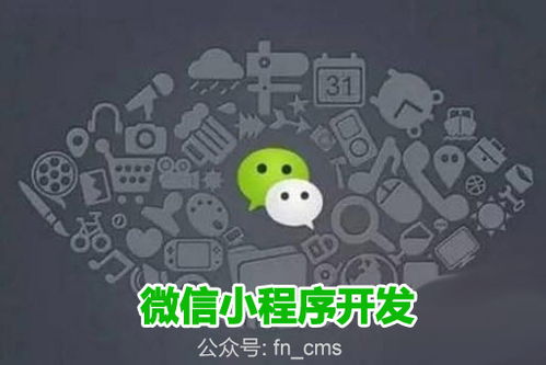 寻求微商代理加盟，高端服装品牌厂家招募代理，机遇难得你准备好了吗？