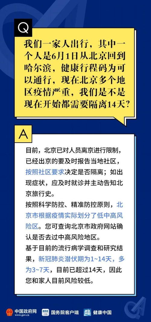 网上打字员是否违法？站长为您权威解答疑虑！