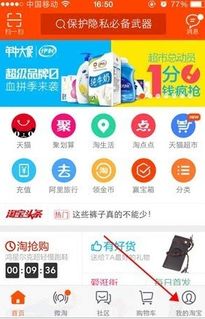 如何挑选合适的招代理网店？这些网店的名字有哪些亮点？