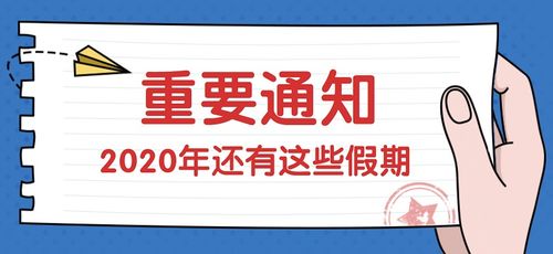 2024全国微信交流群已开启，你参与其中了吗？群内互动热烈，盛况你能想象吗？