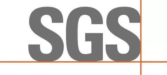 SGS通标公司的员工待遇究竟如何？值得一探究竟吗？