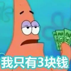 你家附近有哪些手工活可以做？轻松赚钱的途径你知道吗？