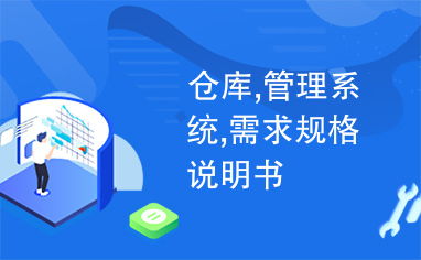 哪些靠谱货源网站能帮助创业者高效寻源？这份推荐指南告诉你！