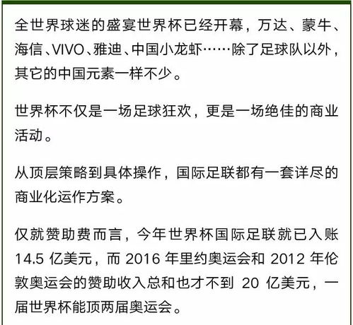 你知道有多少种赚钱方法？其实只需掌握这三种途径！