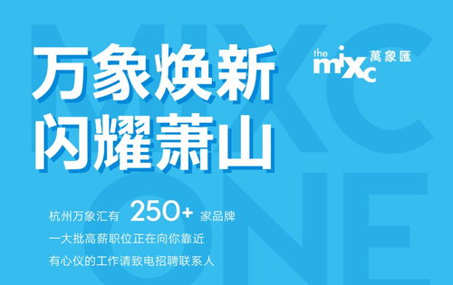 霞山哪里找靠谱的兼职小时工？高薪工作等你来询！