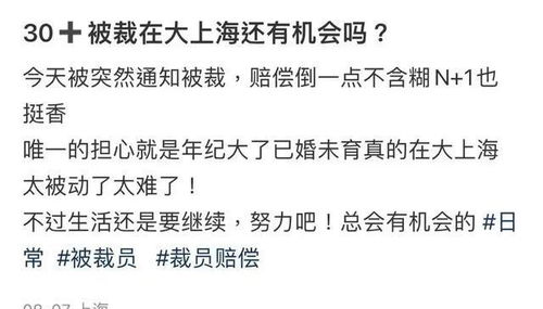 如何才能摆脱不断反复确认的习惯，找到解决之道？