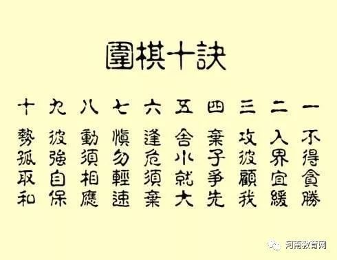 为什么人人都渴望一夜暴富，现实却总是满地鸡毛？