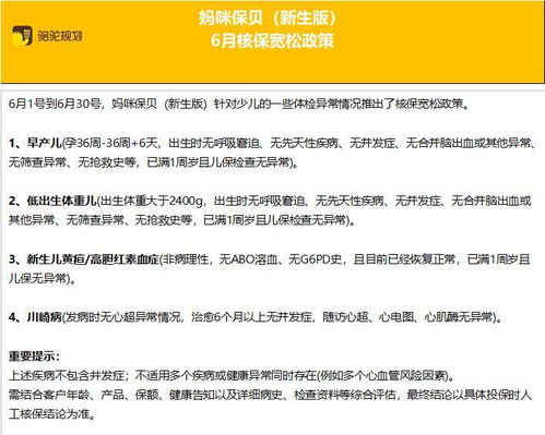 泸州鲁明清中医疗效如何？口碑评价究竟怎样？