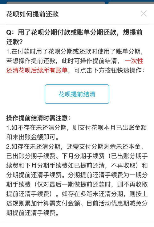 网贷逾期会影响求职吗？逾期后求职的正确打开方式是什么？