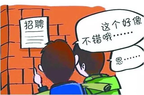 大学生兼职：利弊之争，四辩如何定论？