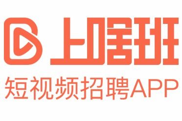 乌鲁木齐本地58招工招聘靠谱吗？同城求职信息一览！