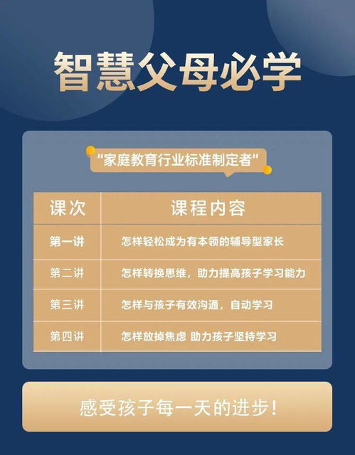 快速抢购淘抢购商品有哪些秘诀？高效抢购攻略，这些技巧你掌握了吗？