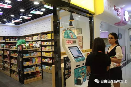 如何挑选快速稳定盈利的实体店？终极开店赚钱攻略大揭秘？