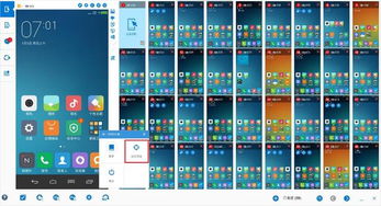 哪款群控手机软件最实用？电脑操控手机的群控软件精选推荐