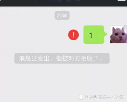 微信拉黑后对方为何消失无踪？遇到这种情况应该如何应对？