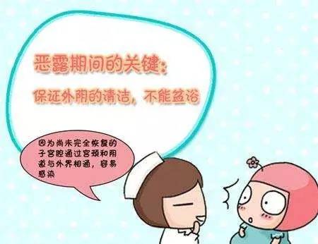 产后恢复期：如何区分正常月经与异常出血现象？