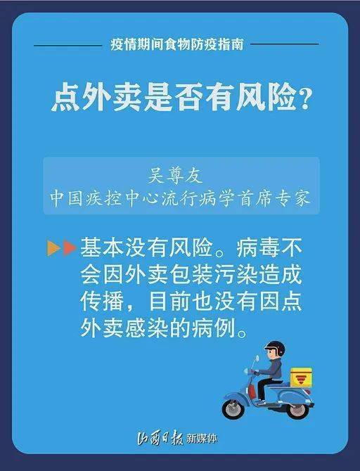 如何实现每天轻松赚30元？有哪些实用方法可以尝试？