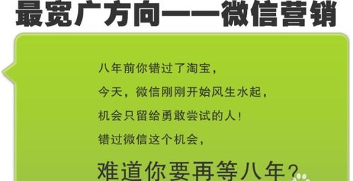 为何微商代理寻找货源时常陷入骗局，如何辨别靠谱的货源？