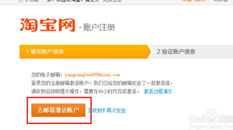 如何轻松创建淘宝联盟口令？评论里嵌入口令的技巧你知道吗？