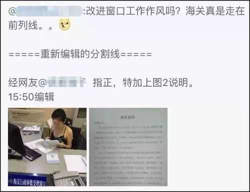 网管工作真的那么简单吗？轻松背后的真相是什么？