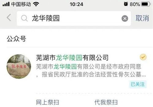 如何免费领取试用装？加入微试用，微信操作指南带你详细了解！