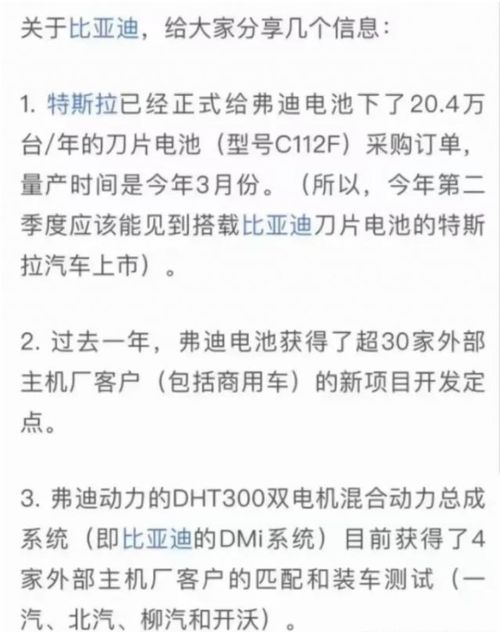 大势所趋的微商货源，究竟隐藏着哪些不为人知的秘密？