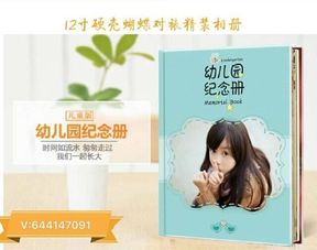 60岁女性创业选啥好？适合她们的赚钱项目有哪些？