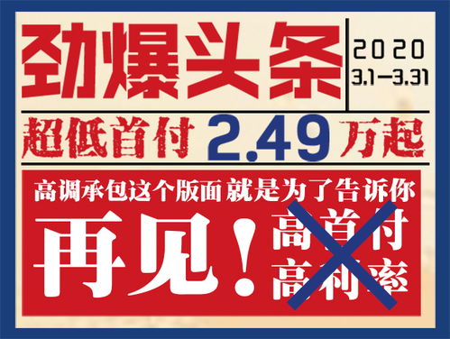 北京长久世达和世捷汽车销售公司服务质量究竟怎样？消费者评价如何？