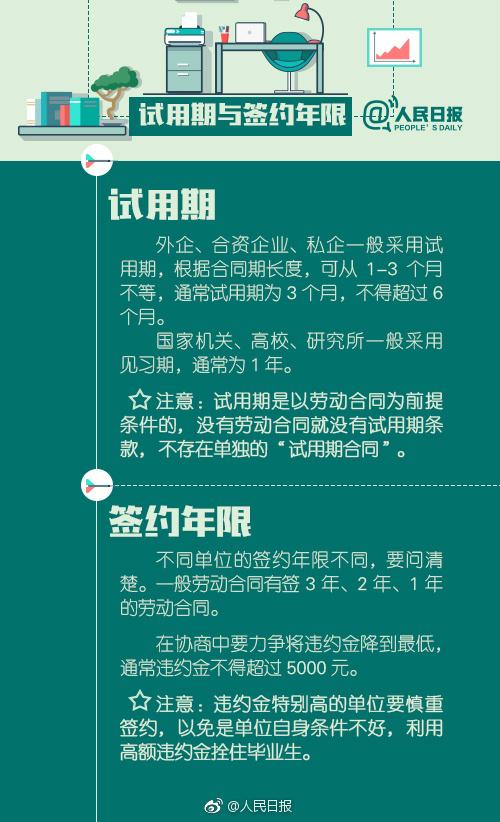 节后番禺企业招聘热潮来袭，众多岗位待选福利优渥，你准备好迎接新机遇了吗？