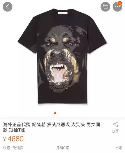 你为何热衷潮牌奢侈品，却难以驾驭某些潮流单品？